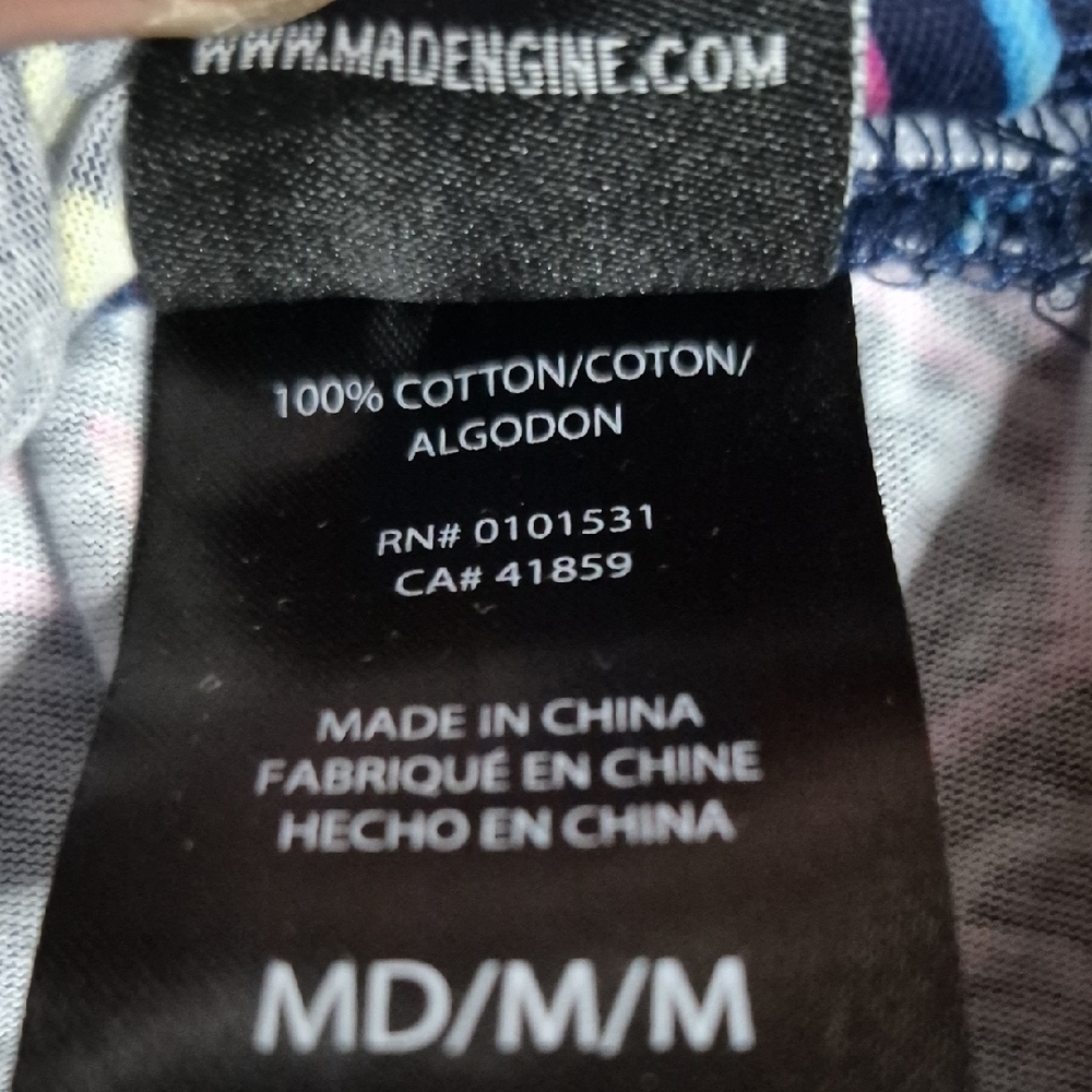 MAD Engine Men's Boxers - Multicolor - Picture 3 of 5